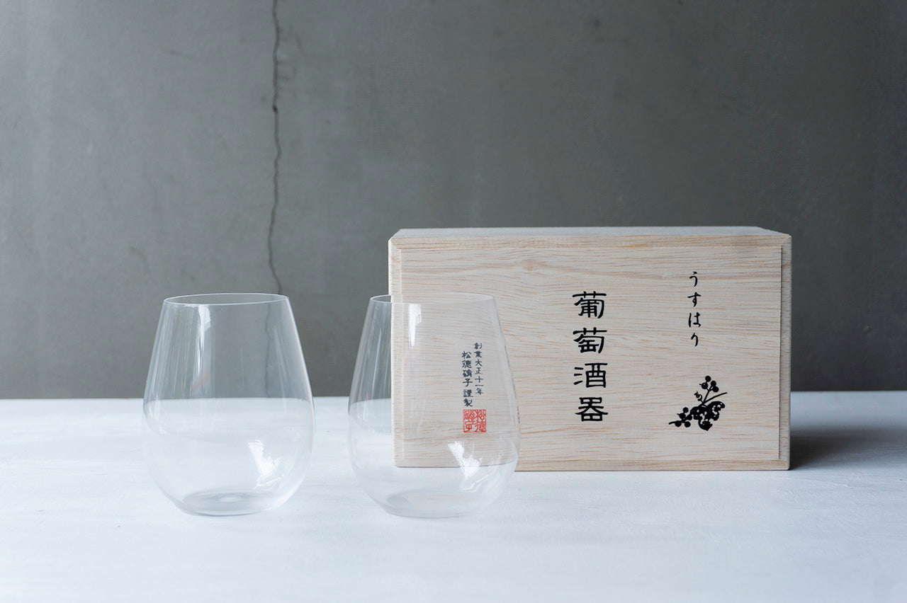 ◆うすはり ボルドー 2客セット