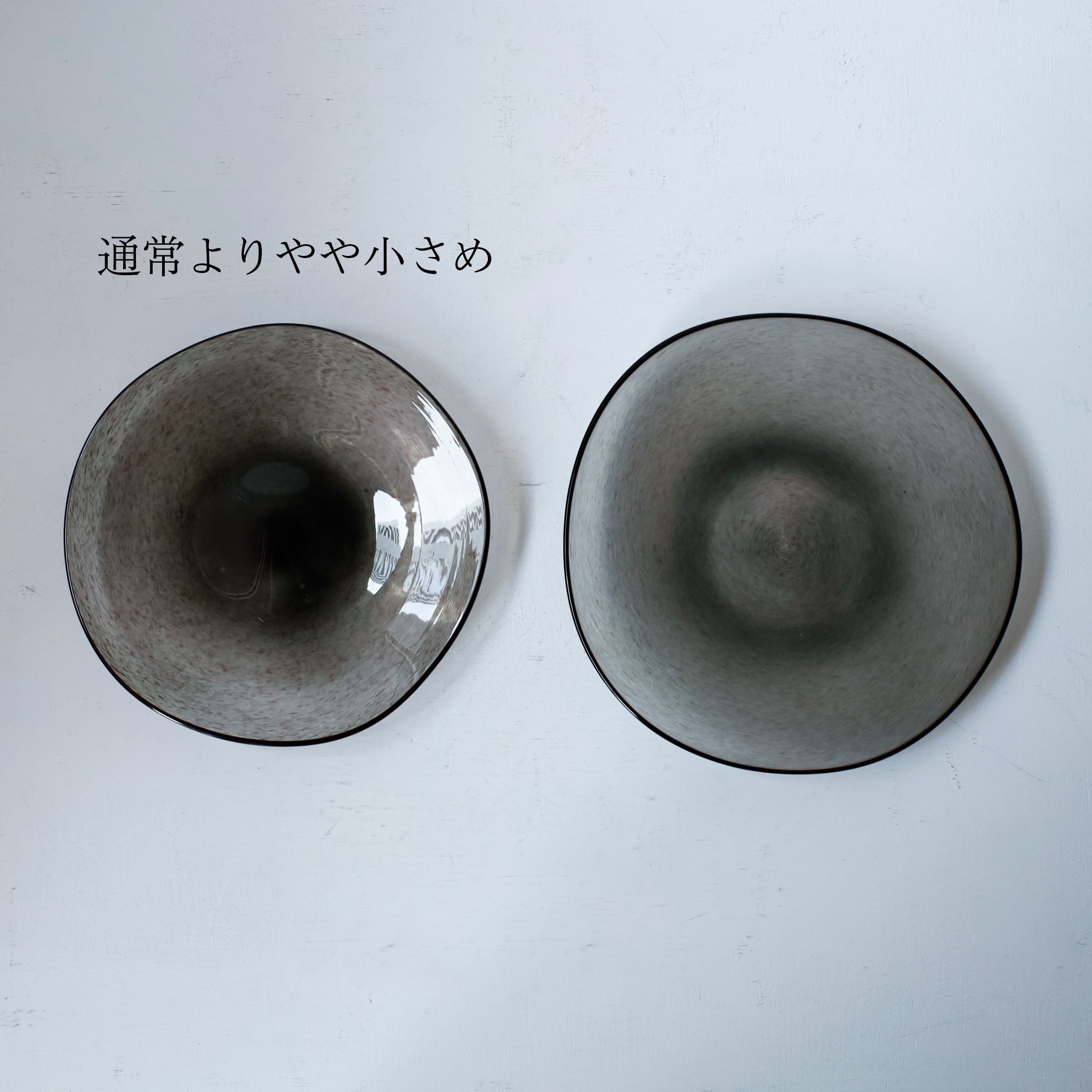 【26】HQ kasumi plate SS KURO C