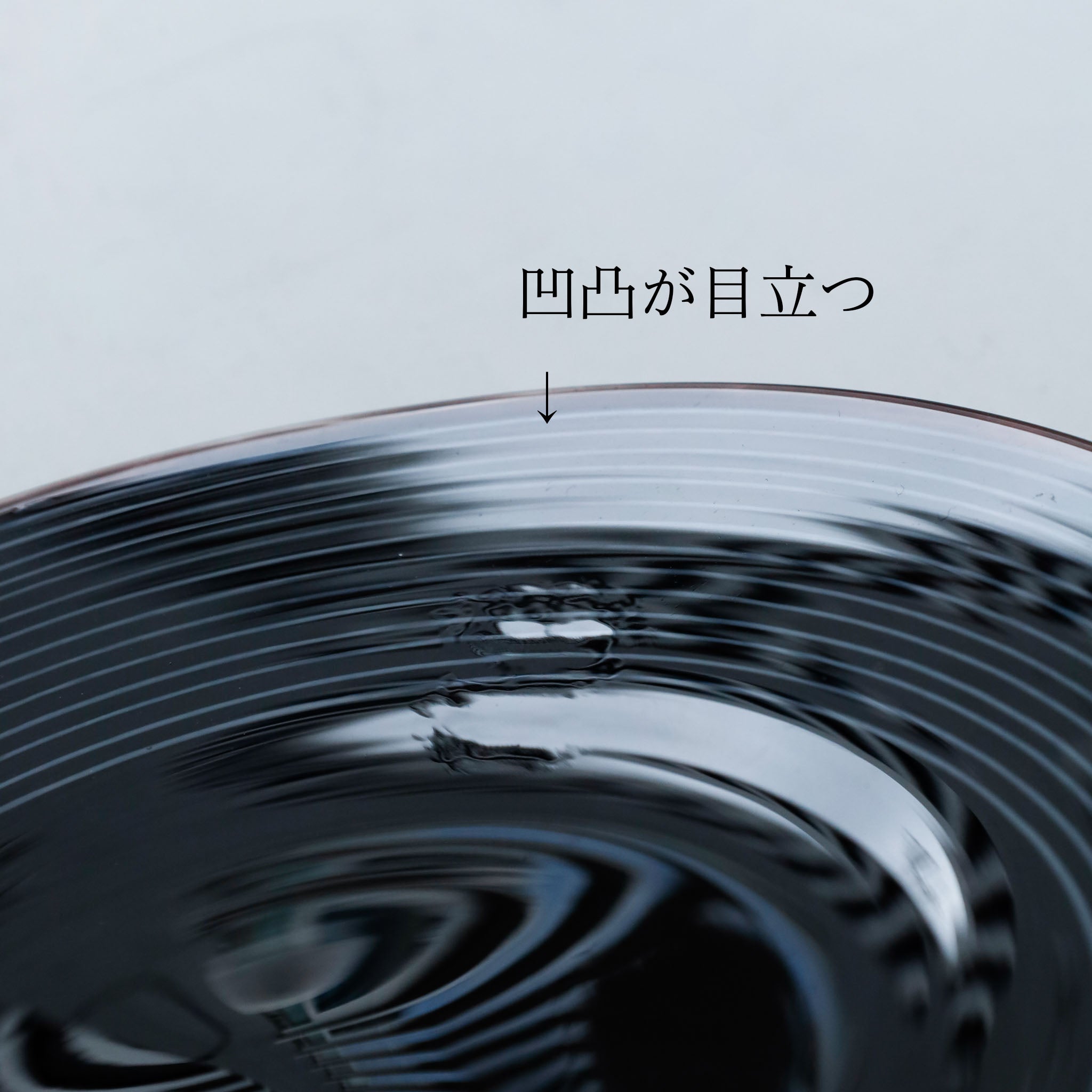 【26】HQ hibiki S KURO A