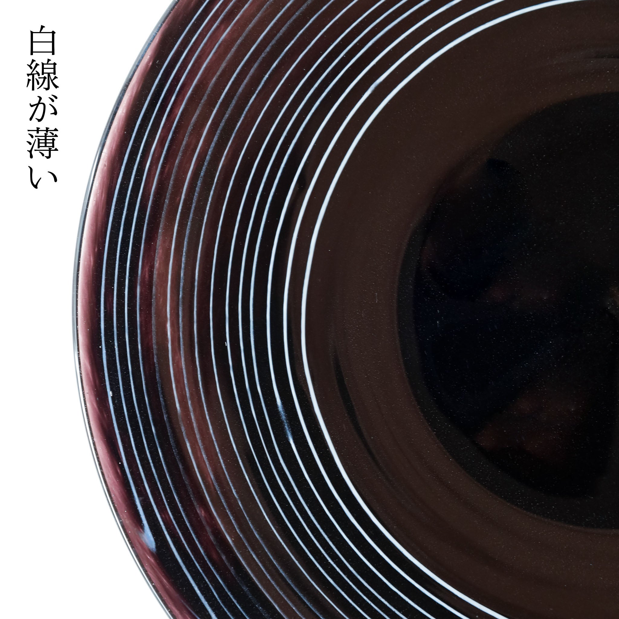 【26】HQ hibiki S KURO B