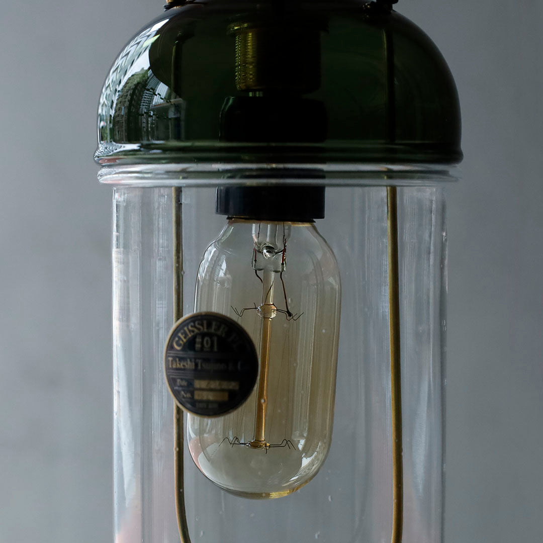 GEISSLER pendant light No.94