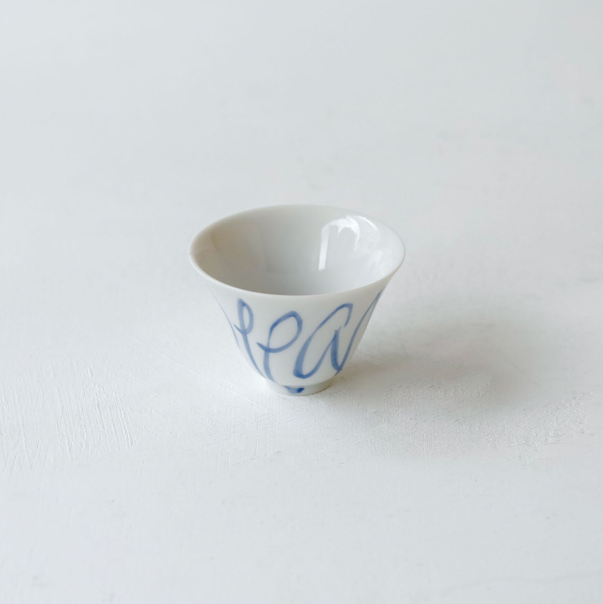 Yuichi Murakami Pure White Porcelain Tea Cup with Handwritten "No Tea No Life"