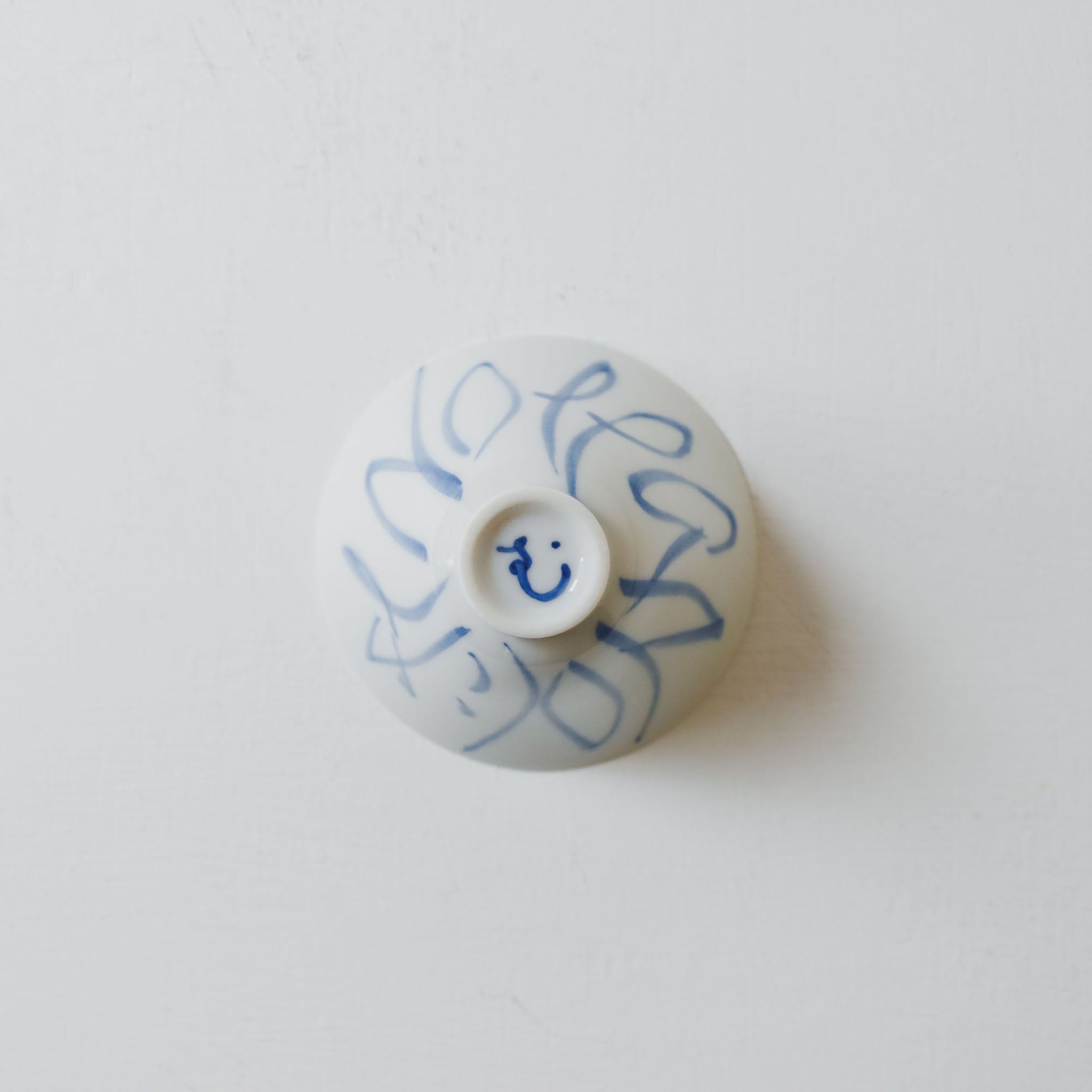 Yuichi Murakami Pure White Porcelain Tea Cup with Handwritten "No Tea No Life"