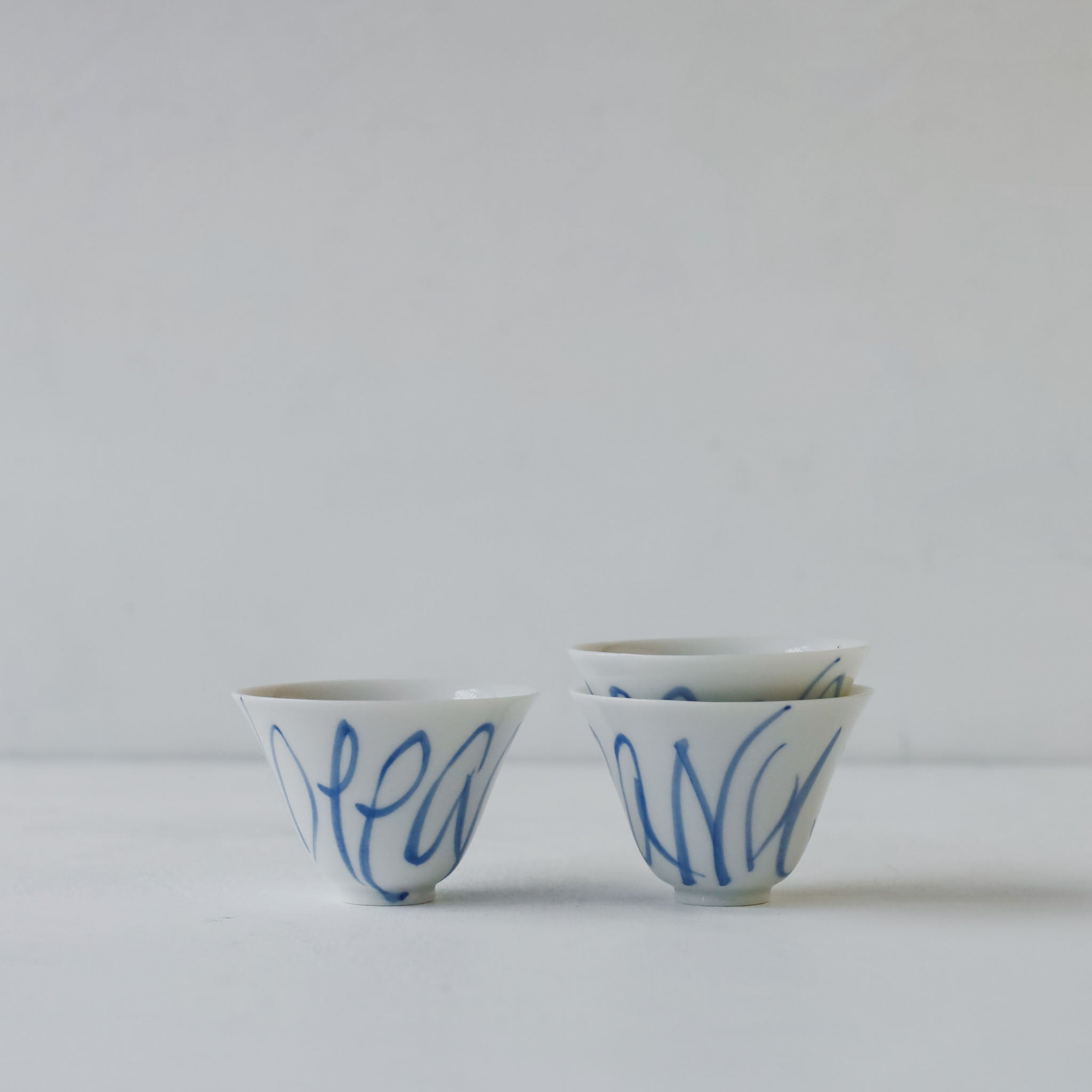 Yuichi Murakami Pure White Porcelain Tea Cup with Handwritten "No Tea No Life"