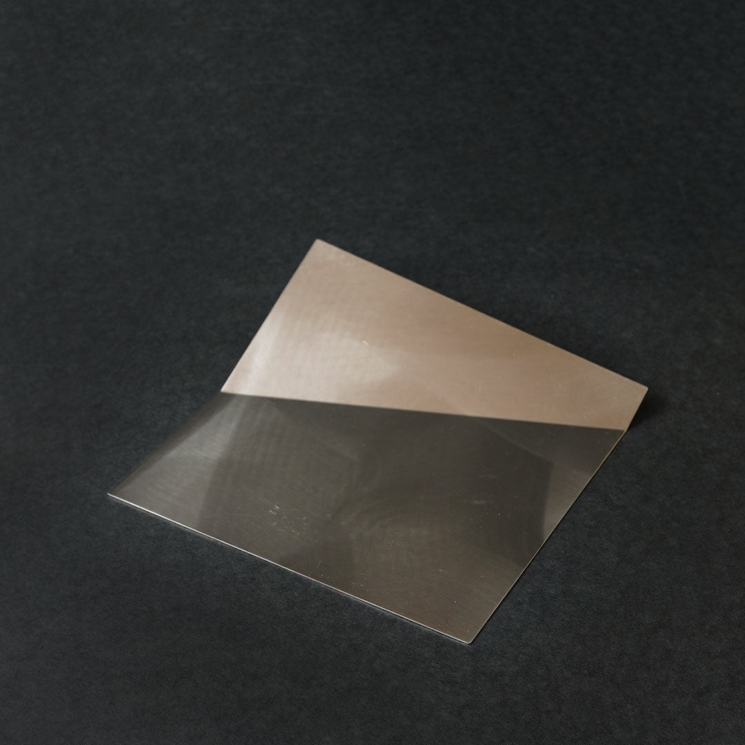 Yuichi Takemata Square Plate L