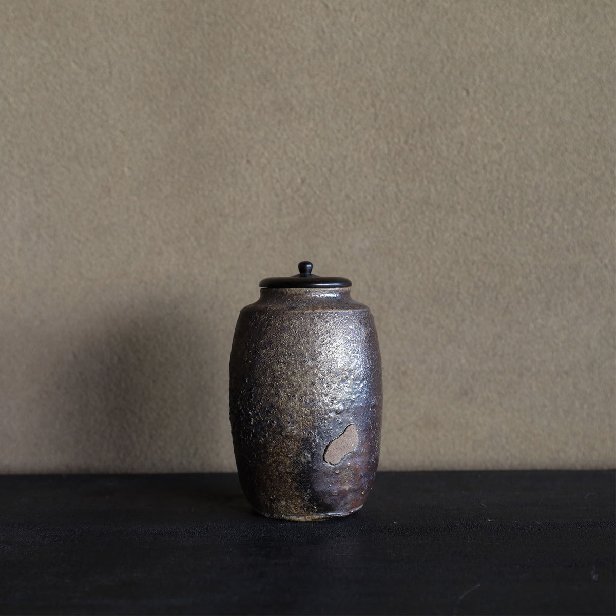 清水志郎 25-35 馬町原土焼締茶入