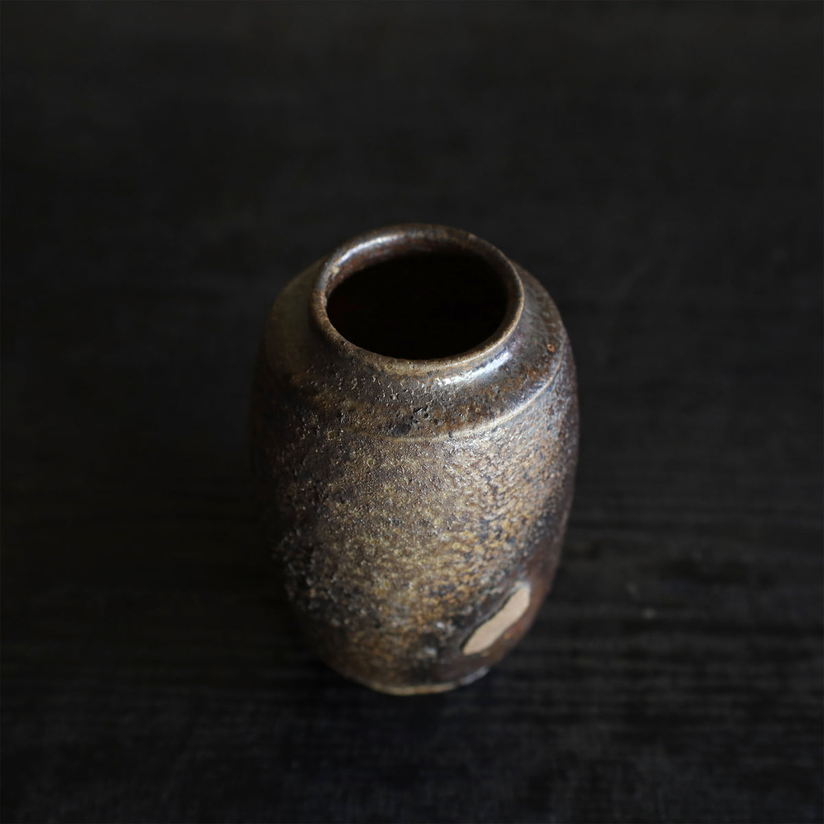 清水志郎 25-35 馬町原土焼締茶入