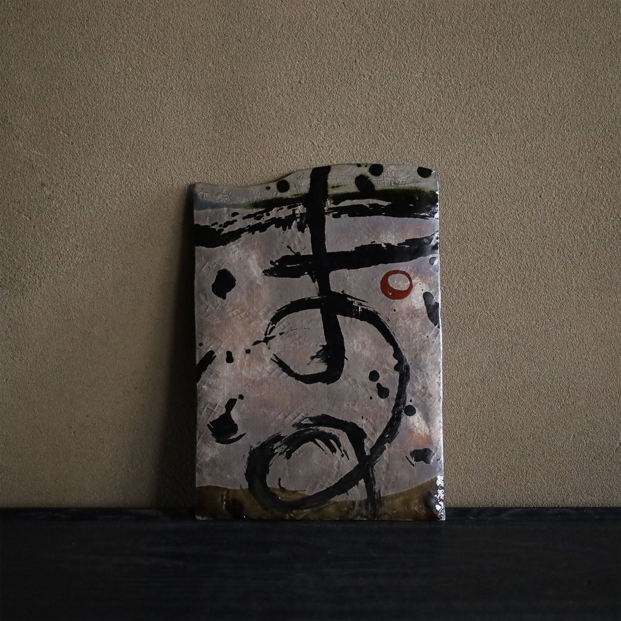 ●24-TO-24岡晋吾 銀瓷陶画<まま>