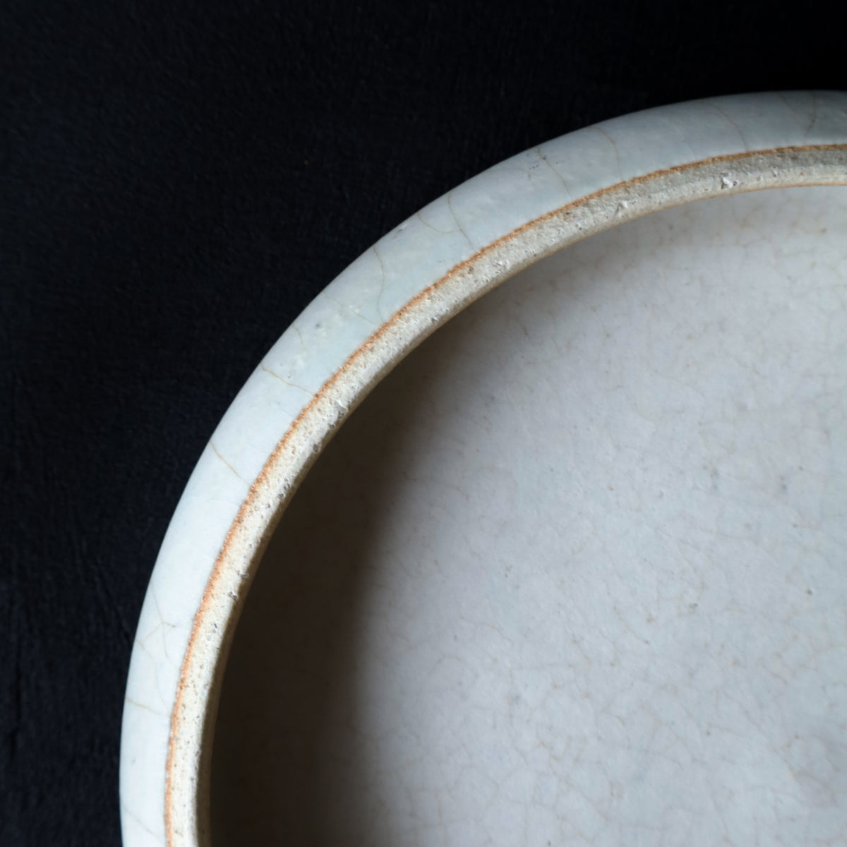Atsushi Funakushi Plate 24 White