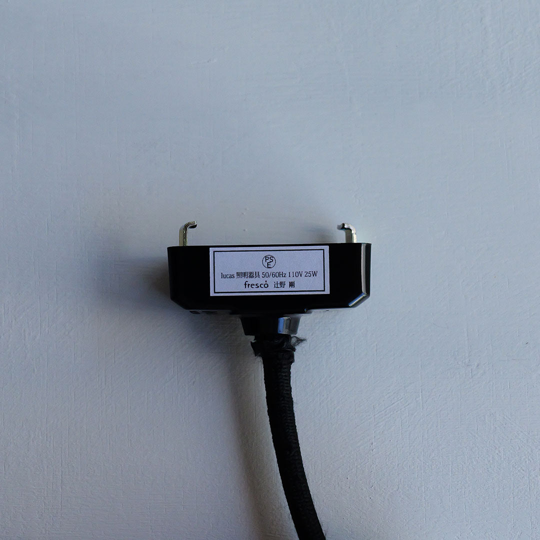 GEISSLER pendant light No.94
