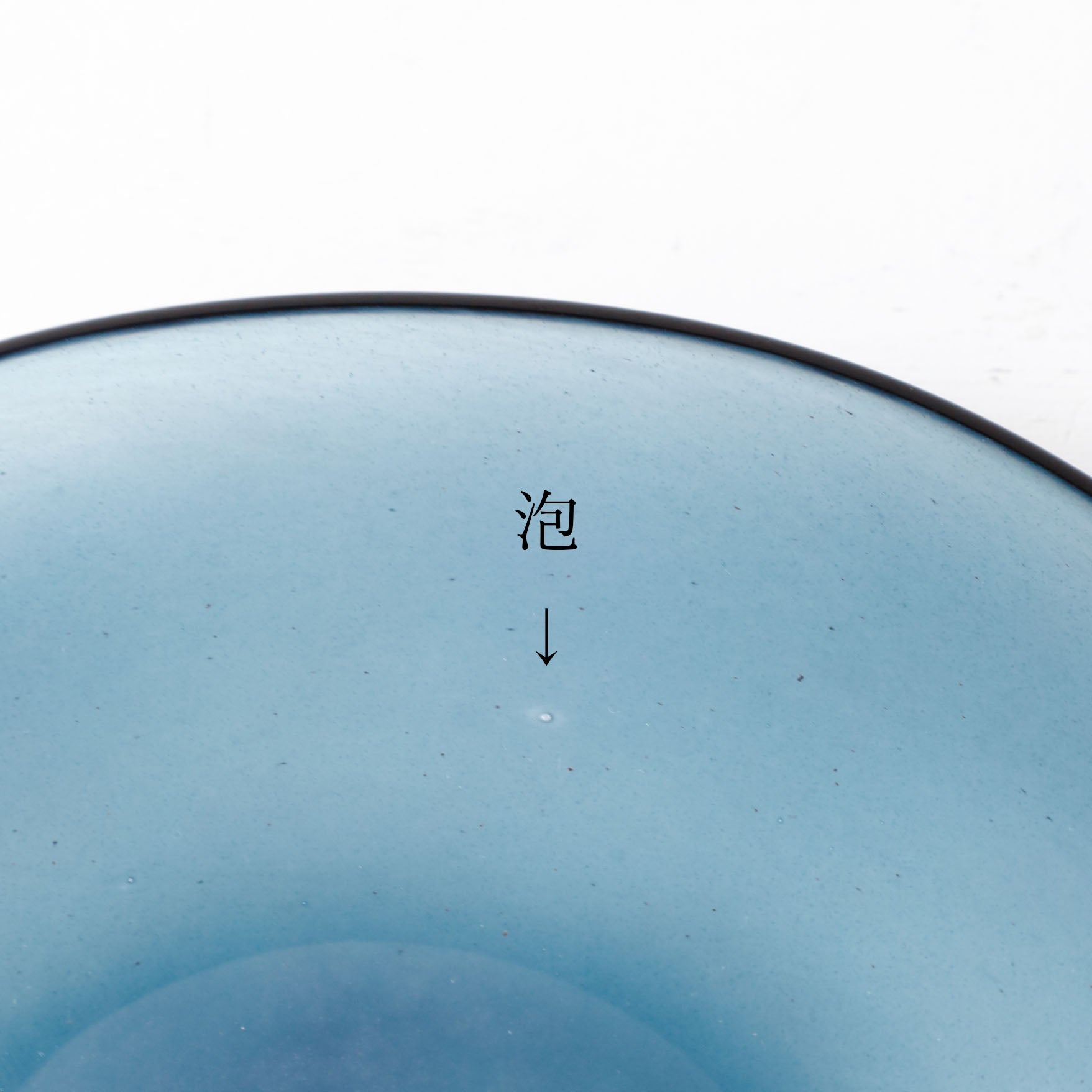 【26】HQ kasumi plate S AME K