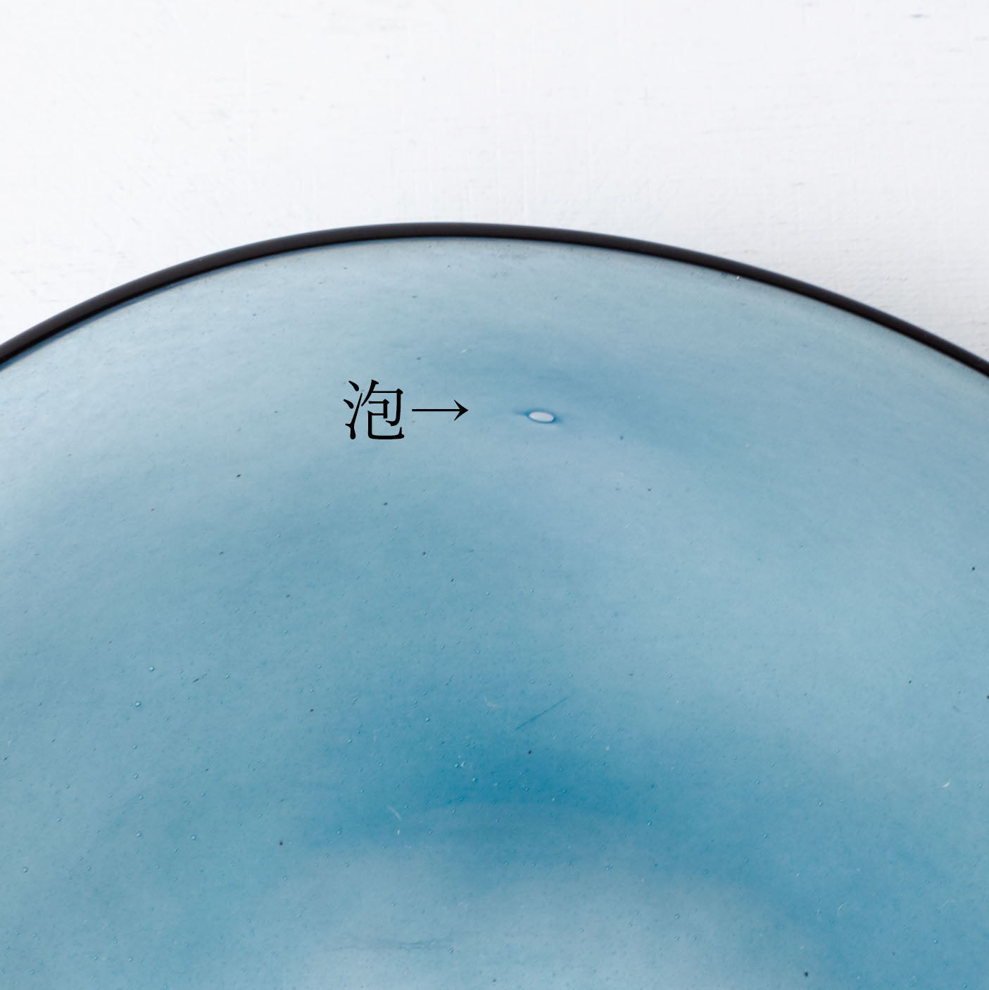 【26】HQ kasumi plate SS AME L