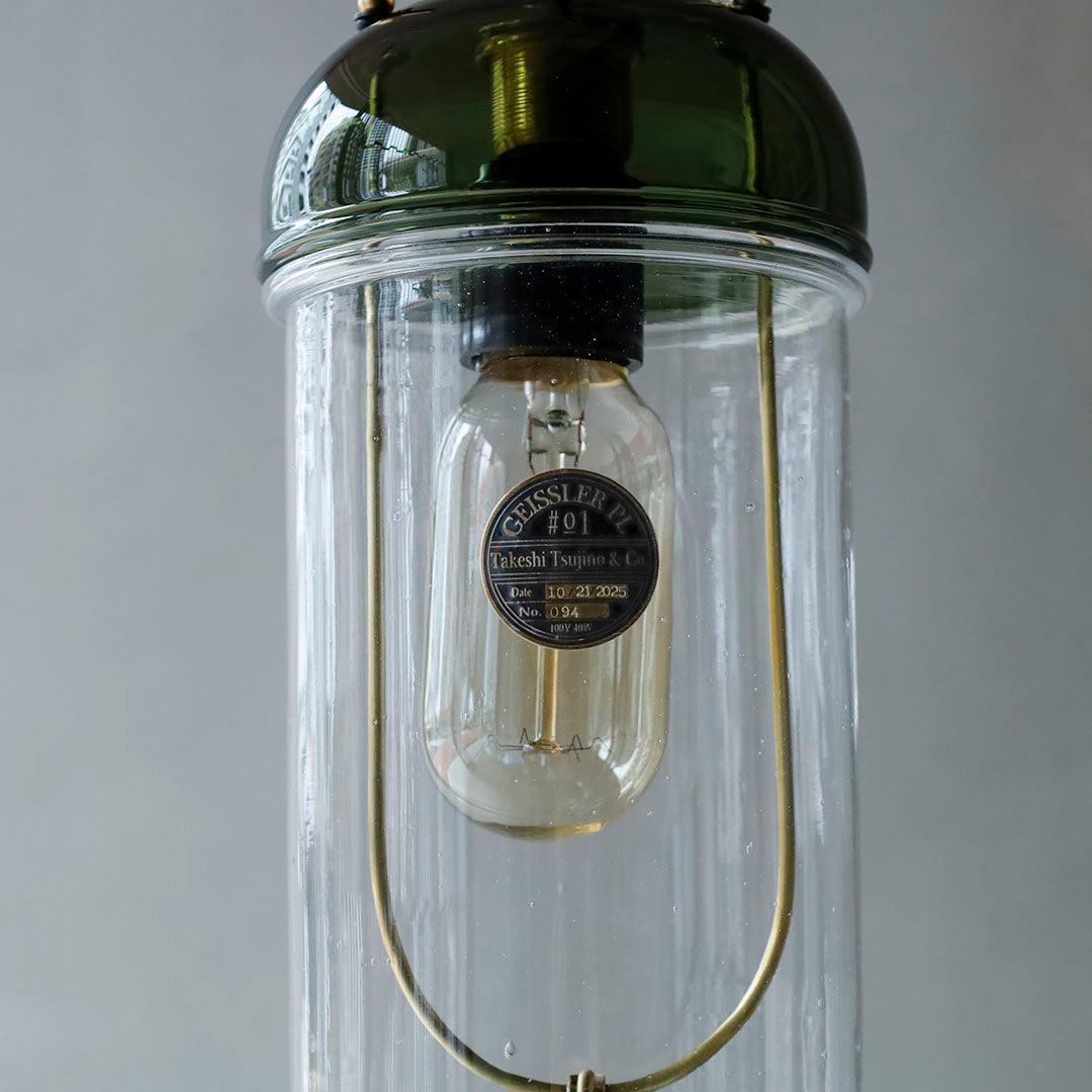 GEISSLER pendant light  No.94