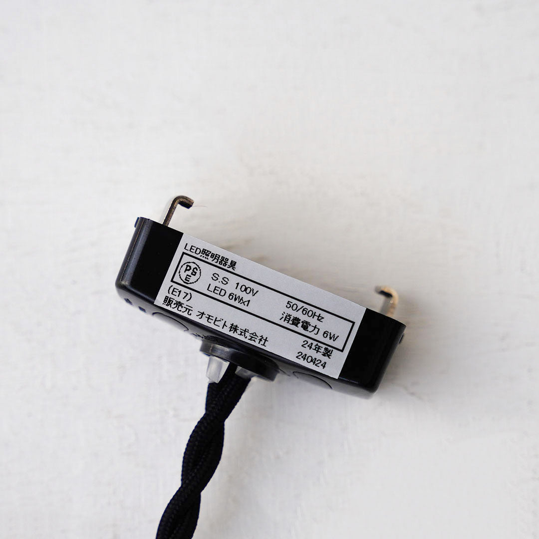 ●24-TE 117シェード GRAY-C