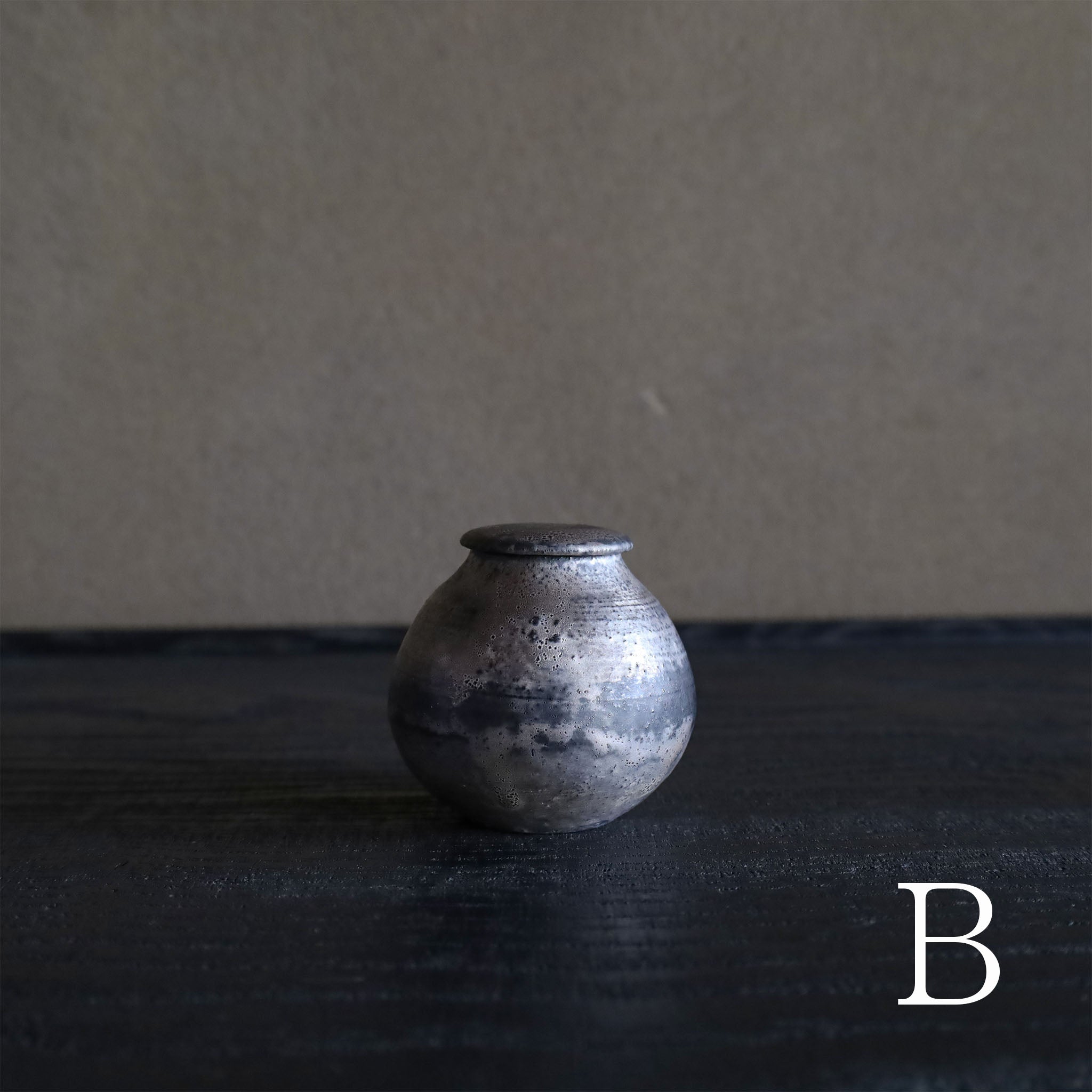 Atsushi Funakushi  Tea Caddy - Silver
